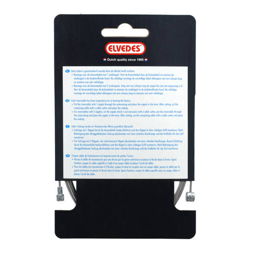 74.6412/27RVS ELVEDES Brake inner cable stainless steel 2350 mm ø 1.5 mm 1 x 19 ø 1,5 x 2350 / ø 5,5 × 10 + ø 7 × 6 mm